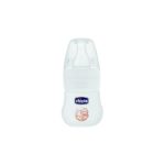 CHICCO MINI BIBERON EN PLASTIQUE 60 ML