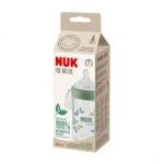NUK FOR NATURE BIBERON 260ML