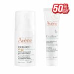 AVENE CICALFATE+ Creme Reparatrice Multiprotectrice SPF 50+ 30ML + Avene Cicalfate Plus Crème Réparatrice 40ml (-50%)